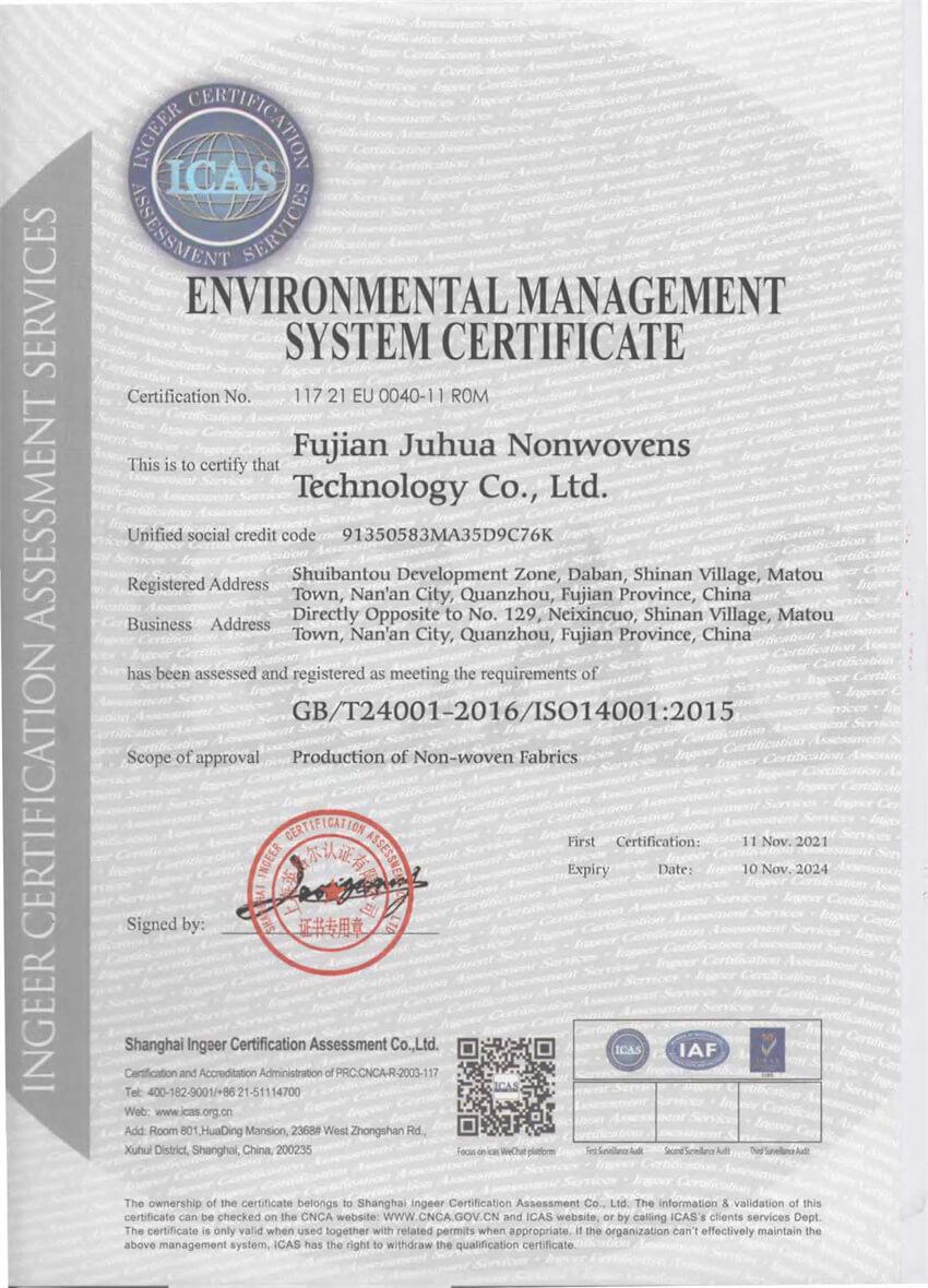 ISO ENVIRONMENTAL MANAGEMENT SYSTEM CERTIFICATE OF NON WOVEN FABRIC PRODUCTION