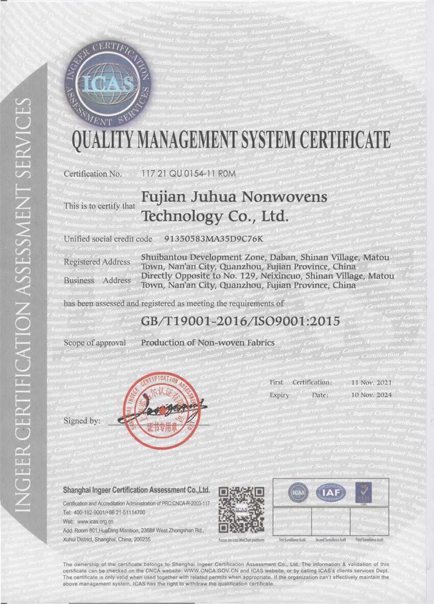 ISO QUALITY MANAGEMENT SYSTEM CERTIFICATE OF NON WOVEN FABRIC PRODUCTION
