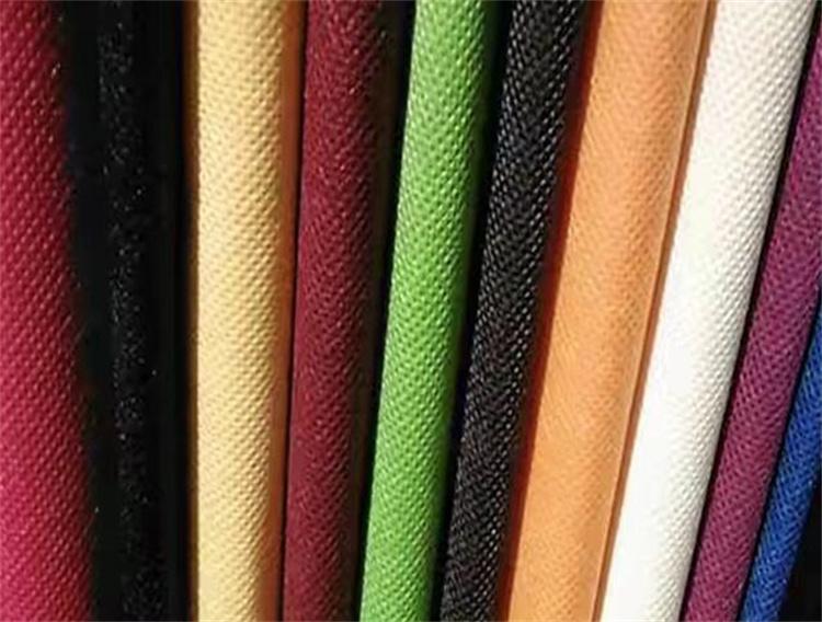 spunbond non woven fabric