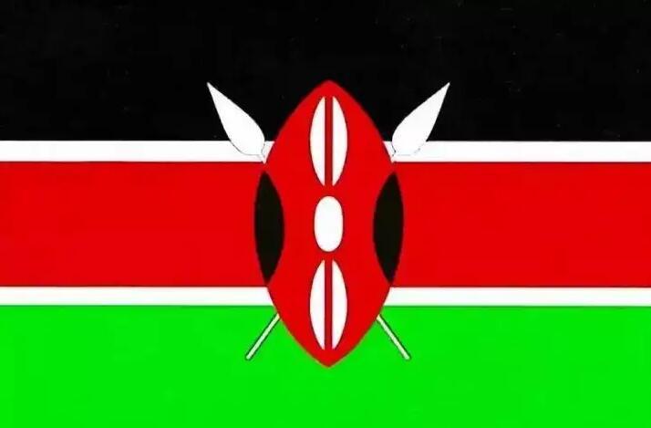 Kenya