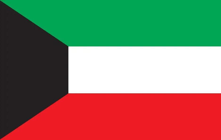 Kuwait