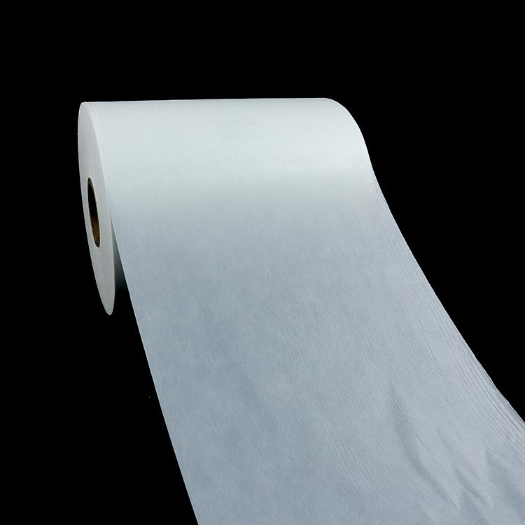 A Cutting Device For Breathable Lamination Nonwoven Backsheet