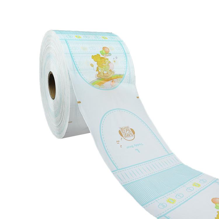 breathable film for diaper