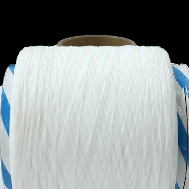 Spandex yarn price