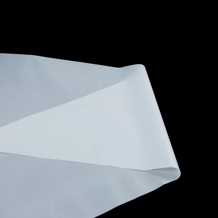 pouch film