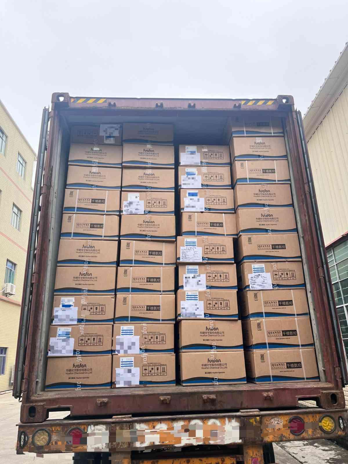 40HQ Mixed Container of Diaper Raw Materials Successfully Shipped to Yemen