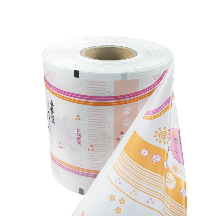 breathable fim price